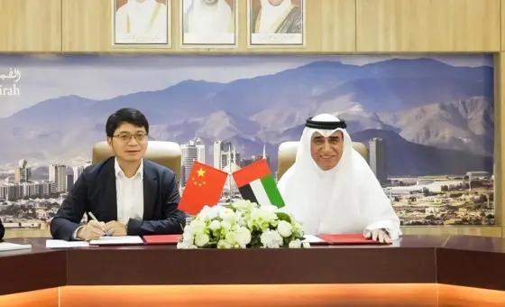 Fujairah University Signs Joint Cooperation Agreement with China's Ningxia University